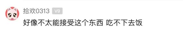 爱美姑娘在冒菜里放吸油纸，有人看了影响食欲，更多人担心：安全吗…