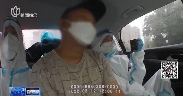 保供物资里居然夹带这种“私货”!沪一司机落网 保供物资里居然夹带这种“私货”!沪一司机落网