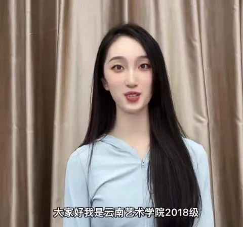 杨丽萍在线面试！千万网友围观！