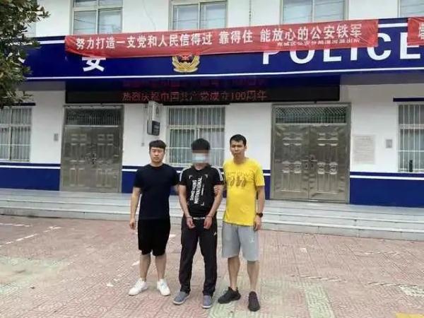 八旬大爷为网恋转账270多万，女友真面目他万万没想到......