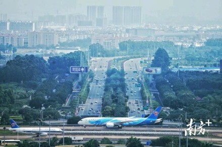 京广空中大通道正式启用！