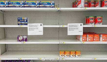 美国妈妈扫光货架30罐配方奶粉 旁人怒呛：“我也有孩子要喂”