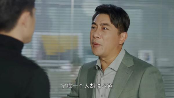 谭松韵PK林更新：好好的老板偏偏长了张嘴！