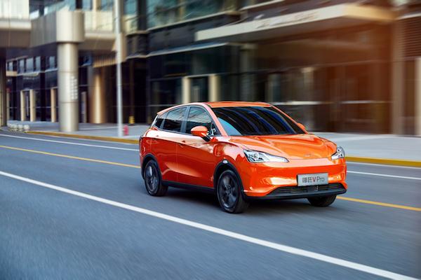 新能源车迎来第三轮涨价潮 销量还会继续暴涨吗？