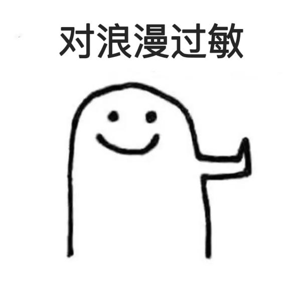 520|爱情里的“约定”,法律上算数吗? 520|爱情里的“约定”,法律上算数吗?