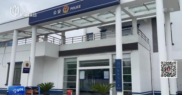 保供物资里居然夹带这种“私货”!沪一司机落网 保供物资里居然夹带这种“私货”!沪一司机落网