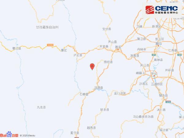 汉源地震为9年前余震