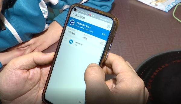 “有个重要的秘密告诉你!”陌生人的这个消息,让10岁女孩被骗一万多 “有个重要的秘密告诉你!”陌生人的这个消息,让10岁女孩被骗一万多