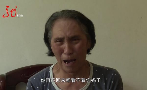 哈尔滨一男子离家6天，至今未归，家属紧急寻人！