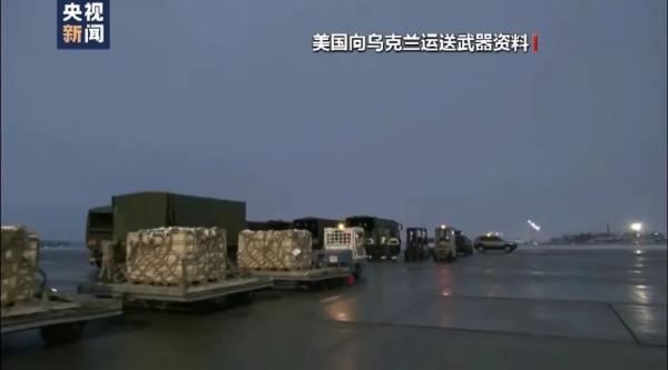 白宫:或提供反舰导弹 白宫:或提供反舰导弹