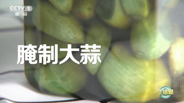 【营养】防癌高手大蒜素，可不止生吃大蒜这么简单
