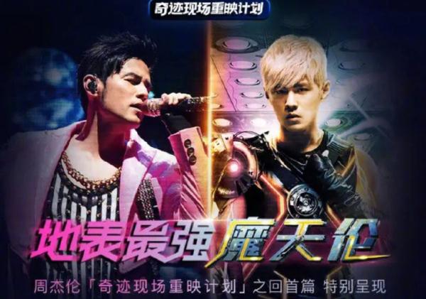 热搜第一!昨晚朋友圈都在刷这个曾经有腹肌的男人! 热搜第一!昨晚朋友圈都在刷这个曾经有腹肌的男人!