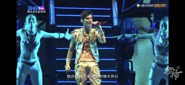 热搜第一!昨晚朋友圈都在刷这个曾经有腹肌的男人! 热搜第一!昨晚朋友圈都在刷这个曾经有腹肌的男人!