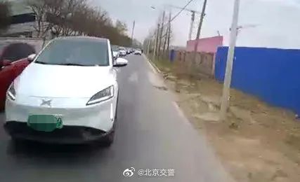北京交警：“您举报，我处理”案例曝光！