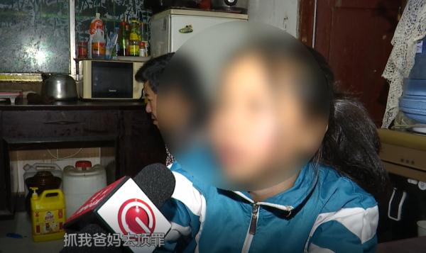 “有个重要的秘密告诉你!”陌生人的这个消息,让10岁女孩被骗一万多 “有个重要的秘密告诉你!”陌生人的这个消息,让10岁女孩被骗一万多