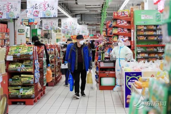 限定45分钟、限额300元，上海这家超市加开夜场！前滩太古里时隔50余天重开