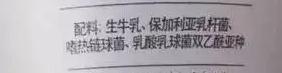 扎心!0糖、低脂吃了还是胖?必须收藏! 扎心!0糖、低脂吃了还是胖?必须收藏!