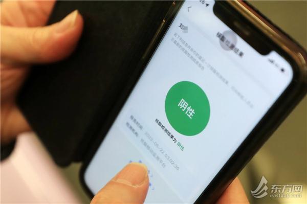 直击上海轨交部分恢复首日：有人抵沪看病，有人远眺熟悉的城市