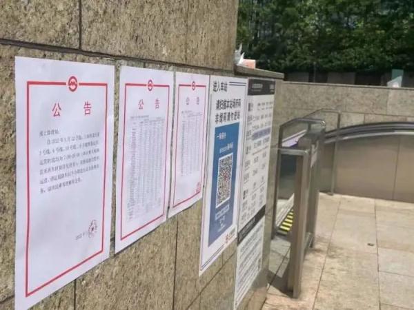 又能听到地铁报站声了！去火车站要提前多久到？有什么要求？