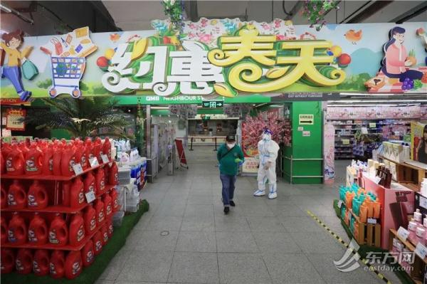 限定45分钟、限额300元，上海这家超市加开夜场！前滩太古里时隔50余天重开