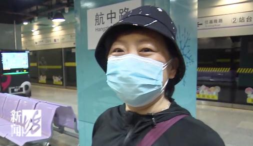 上海部分公共交通恢复首日！乘客：我爱的上海又开始“活起来了”