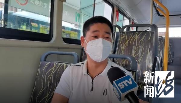 上海部分公共交通恢复首日！乘客：我爱的上海又开始“活起来了”