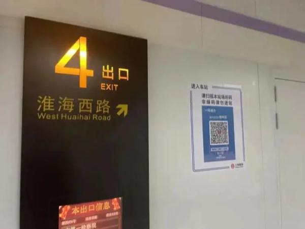 又能听到地铁报站声了！去火车站要提前多久到？有什么要求？