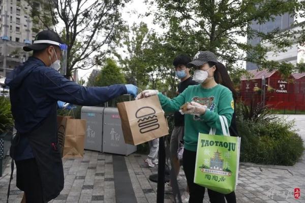 限定45分钟、限额300元，上海这家超市加开夜场！前滩太古里时隔50余天重开