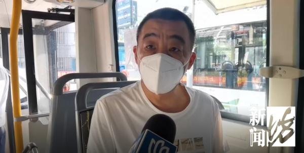 上海部分公共交通恢复首日！乘客：我爱的上海又开始“活起来了”