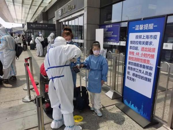 又能听到地铁报站声了！去火车站要提前多久到？有什么要求？