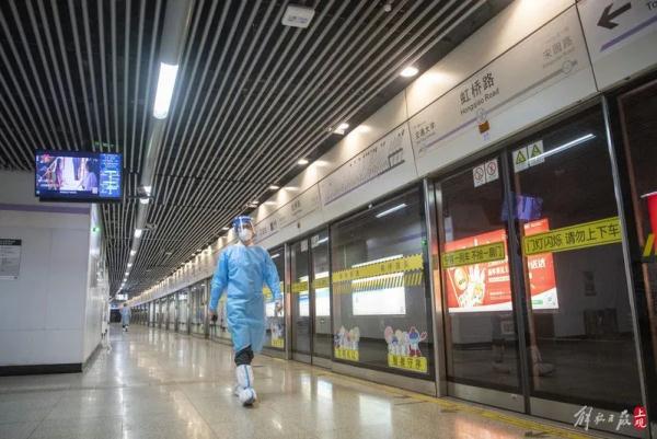 直击上海地铁4条线路复运前夕：场所码处处有！提示：这三个站点仅服务抵离沪旅客