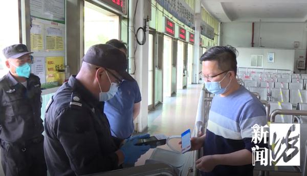 上海部分公共交通恢复首日！乘客：我爱的上海又开始“活起来了”