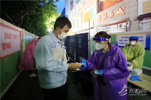 限定45分钟、限额300元，上海这家超市加开夜场！前滩太古里时隔50余天重开