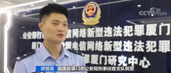 害人又害己！当“寄拍模特”小心被骗钱！