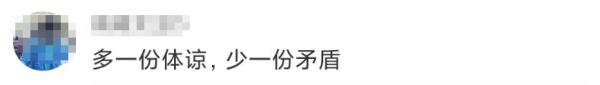 父亲起诉儿子索要2万多元“带孙费”，法院判了！