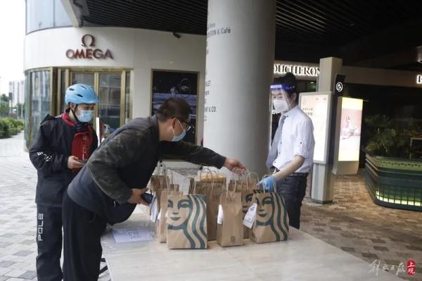限定45分钟、限额300元，上海这家超市加开夜场！前滩太古里时隔50余天重开