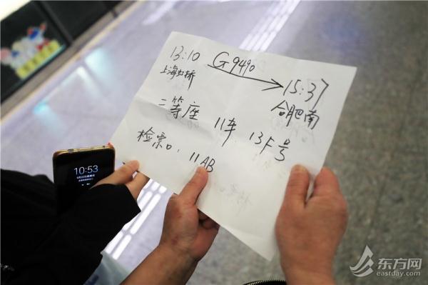 直击上海轨交部分恢复首日：有人抵沪看病，有人远眺熟悉的城市