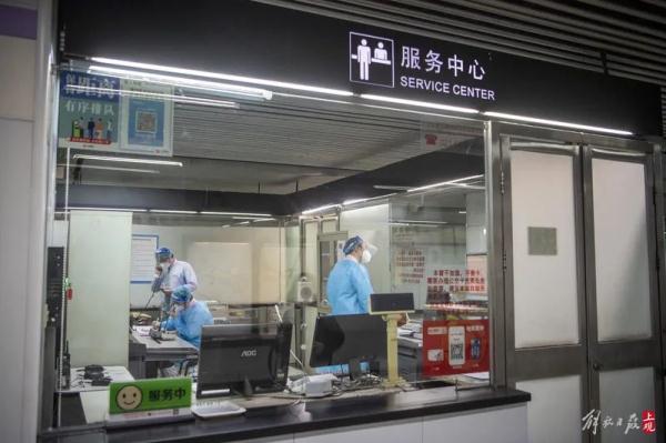 直击上海地铁4条线路复运前夕：场所码处处有！提示：这三个站点仅服务抵离沪旅客