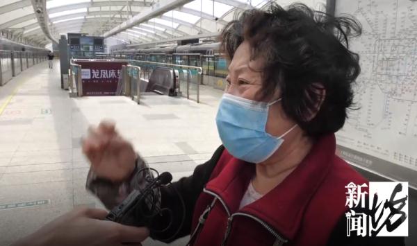 上海部分公共交通恢复首日！乘客：我爱的上海又开始“活起来了”