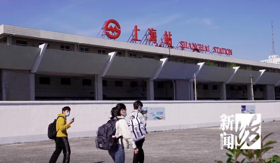 上海部分公共交通恢复首日！乘客：我爱的上海又开始“活起来了”