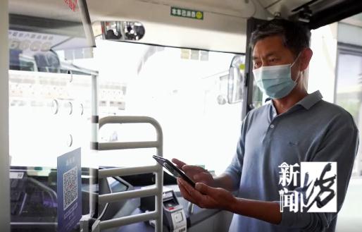 上海部分公共交通恢复首日！乘客：我爱的上海又开始“活起来了”