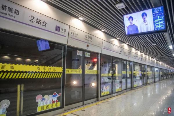 直击上海地铁4条线路复运前夕：场所码处处有！提示：这三个站点仅服务抵离沪旅客