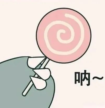 一颗糖卡住孩子的喉咙!这个方法一定要学会,关键时刻能救命 一颗糖卡住孩子的喉咙!这个方法一定要学会,关键时刻能救命