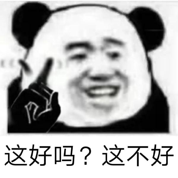 保号套餐，凭啥难办？