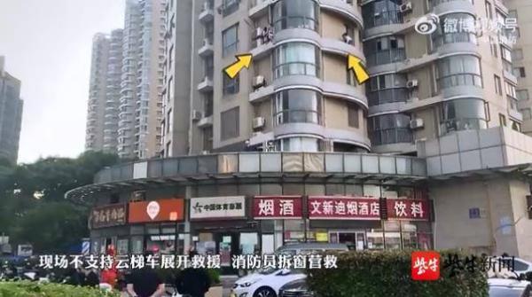 高空作业工人安全绳疑被割断，未造成伤亡割绳者是否会被判刑？