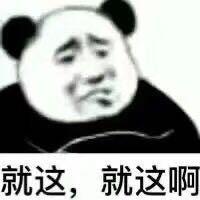 保号套餐，凭啥难办？