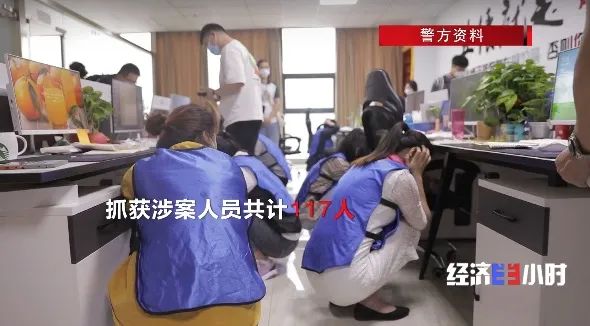 挽回感情靠机构？已有5000多人被骗……