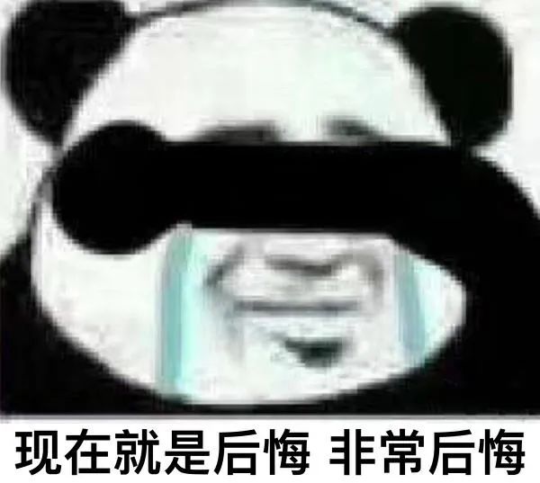 丈夫花2400元偷查妻子微信聊天记录，发现…