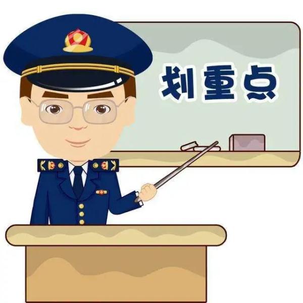 沪上这家manner咖啡被立案!