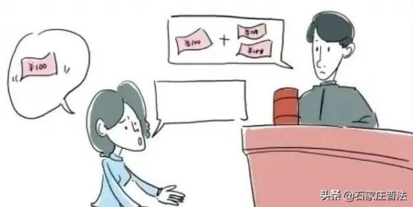 出国以后就能“躲避”抚养费？这位爸爸“醒醒”吧！